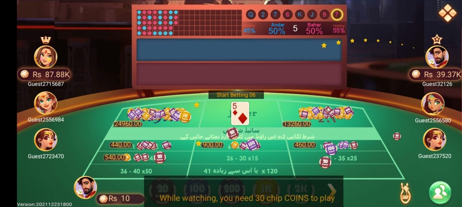 Casino game table with betting chips