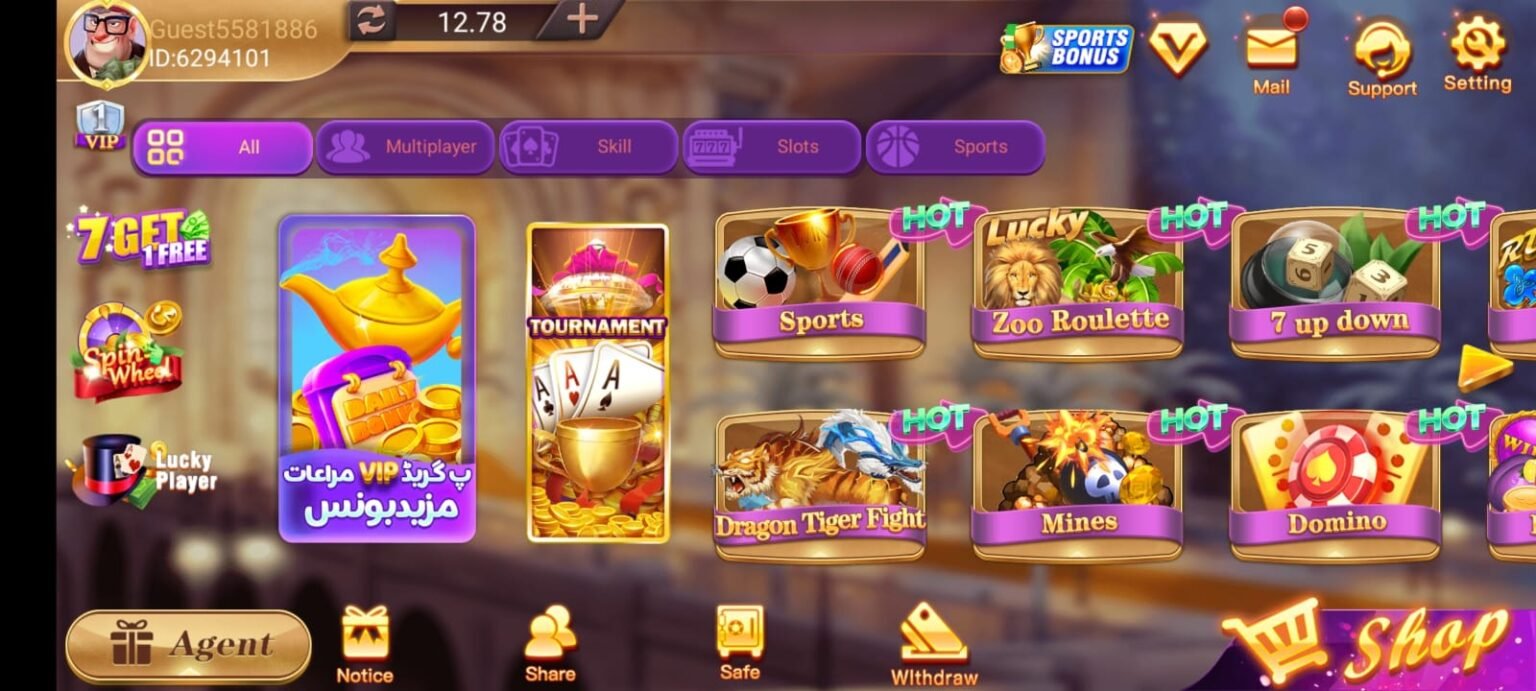 best 3 patti game app 2026 real cash