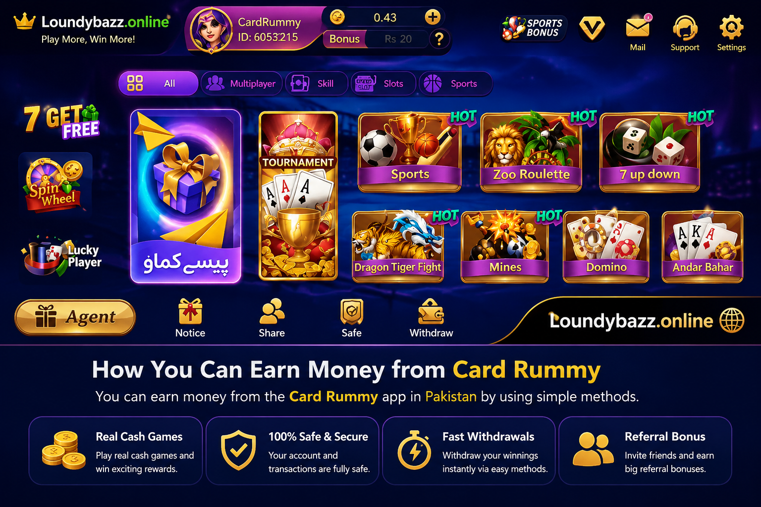 Card Rummy