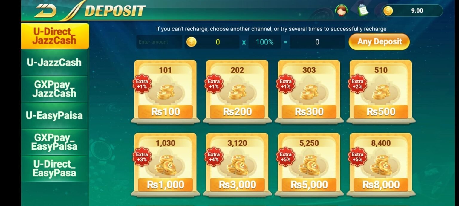 Lucky866