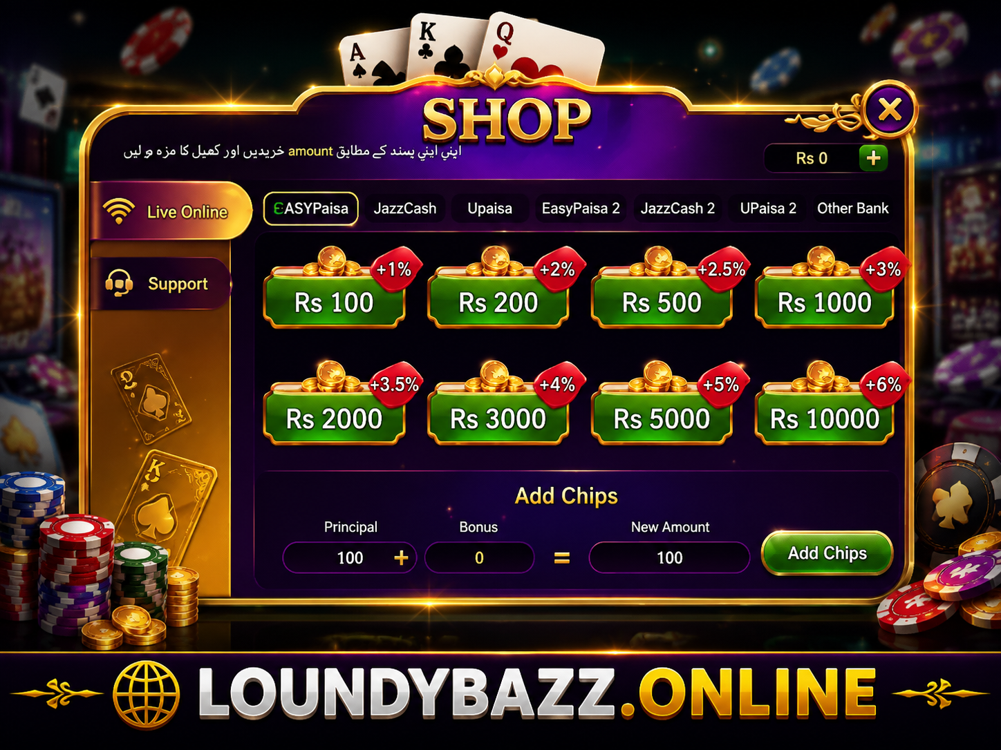 3 Patti Spin Apk