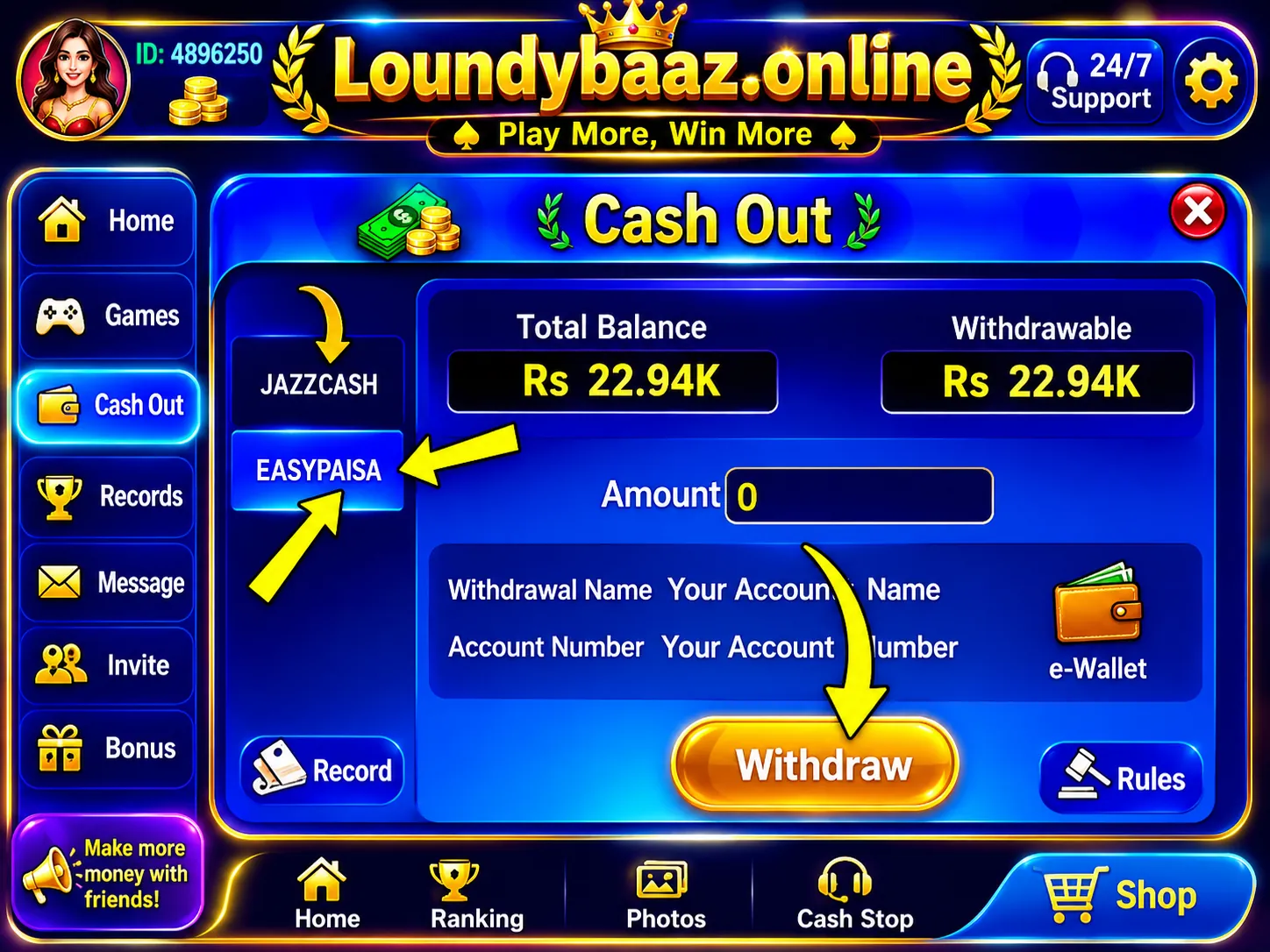 3 Patti Room Cash Withdraw