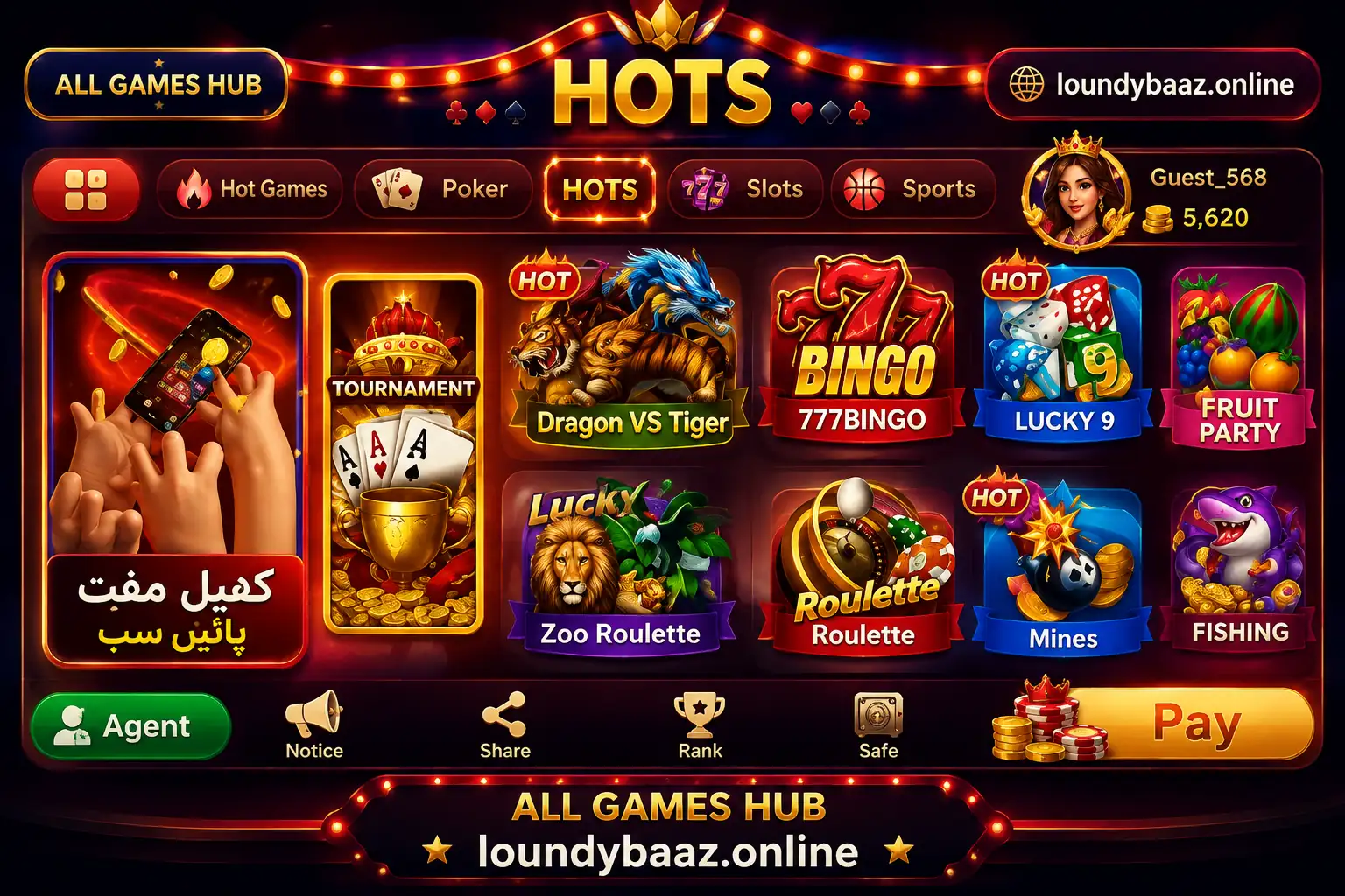 3 Patti Super games